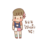 Faaktong（個別スタンプ：39）