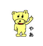 Month color bear（個別スタンプ：1）