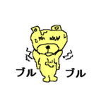 Month color bear（個別スタンプ：3）