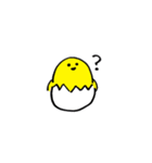 ひよこの平凡なスタンプ（個別スタンプ：11）