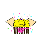 ひよこの平凡なスタンプ（個別スタンプ：19）