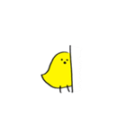 ひよこの平凡なスタンプ（個別スタンプ：33）