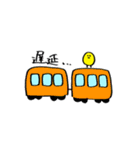 ひよこの平凡なスタンプ（個別スタンプ：35）