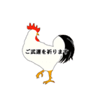 ひよこの平凡なスタンプ（個別スタンプ：39）