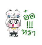 ..Mr. Nobu .. and Frog..（個別スタンプ：16）