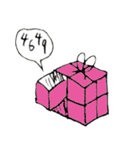 半端スタンプ（個別スタンプ：14）