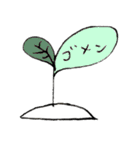半端スタンプ（個別スタンプ：21）