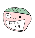 半端スタンプ（個別スタンプ：26）