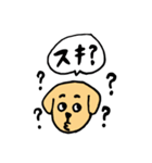 わんにゃんラブラブスタンプ（個別スタンプ：3）