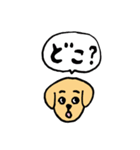 わんにゃんラブラブスタンプ（個別スタンプ：4）