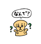 わんにゃんラブラブスタンプ（個別スタンプ：7）