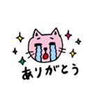 わんにゃんラブラブスタンプ（個別スタンプ：12）