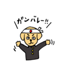わんにゃんラブラブスタンプ（個別スタンプ：21）