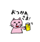 わんにゃんラブラブスタンプ（個別スタンプ：25）