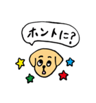 わんにゃんラブラブスタンプ（個別スタンプ：30）