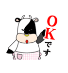 バンコのスタンプ（個別スタンプ：1）