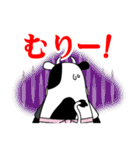 バンコのスタンプ（個別スタンプ：2）