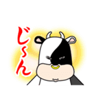 バンコのスタンプ（個別スタンプ：4）