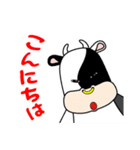 バンコのスタンプ（個別スタンプ：7）