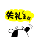 バンコのスタンプ（個別スタンプ：9）