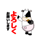 バンコのスタンプ（個別スタンプ：11）