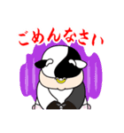 バンコのスタンプ（個別スタンプ：12）
