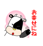 バンコのスタンプ（個別スタンプ：15）