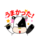 バンコのスタンプ（個別スタンプ：16）
