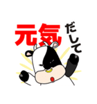バンコのスタンプ（個別スタンプ：20）