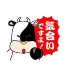 バンコのスタンプ（個別スタンプ：21）