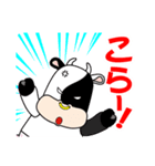 バンコのスタンプ（個別スタンプ：22）