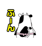 バンコのスタンプ（個別スタンプ：23）
