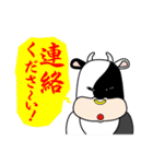 バンコのスタンプ（個別スタンプ：24）