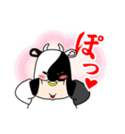バンコのスタンプ（個別スタンプ：27）