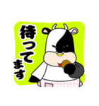 バンコのスタンプ（個別スタンプ：30）