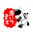 バンコのスタンプ（個別スタンプ：31）