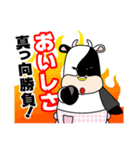 バンコのスタンプ（個別スタンプ：37）