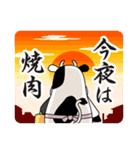 バンコのスタンプ（個別スタンプ：38）
