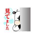 バンコのスタンプ（個別スタンプ：39）