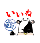 バンコのスタンプ（個別スタンプ：40）