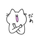 いつでも笑顔の猫、伊達さん（個別スタンプ：5）