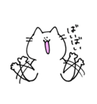 いつでも笑顔の猫、伊達さん（個別スタンプ：9）