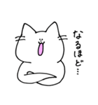 いつでも笑顔の猫、伊達さん（個別スタンプ：14）