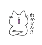いつでも笑顔の猫、伊達さん（個別スタンプ：15）