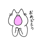 いつでも笑顔の猫、伊達さん（個別スタンプ：26）