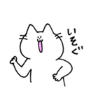 いつでも笑顔の猫、伊達さん（個別スタンプ：35）