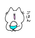いつでも笑顔の猫、伊達さん（個別スタンプ：36）