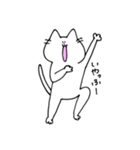 いつでも笑顔の猫、伊達さん（個別スタンプ：39）