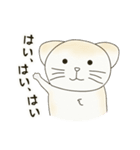 なっちゃんと苔のサムロ（個別スタンプ：4）
