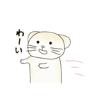 なっちゃんと苔のサムロ（個別スタンプ：11）